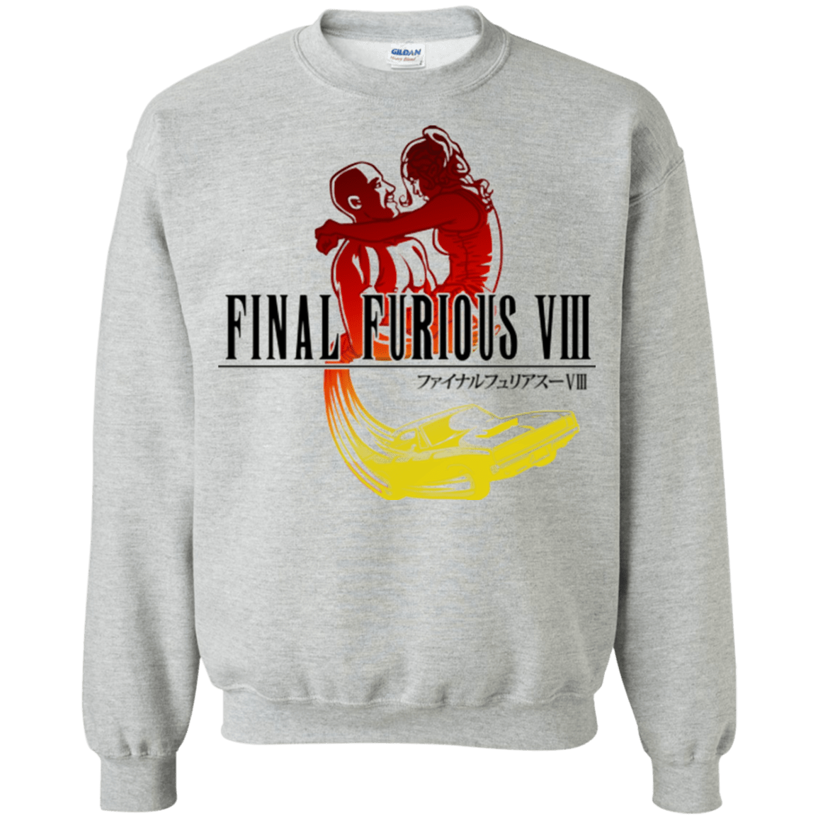 Sweatshirts Sport Grey / Small Final Furious 8 Crewneck Sweatshirt