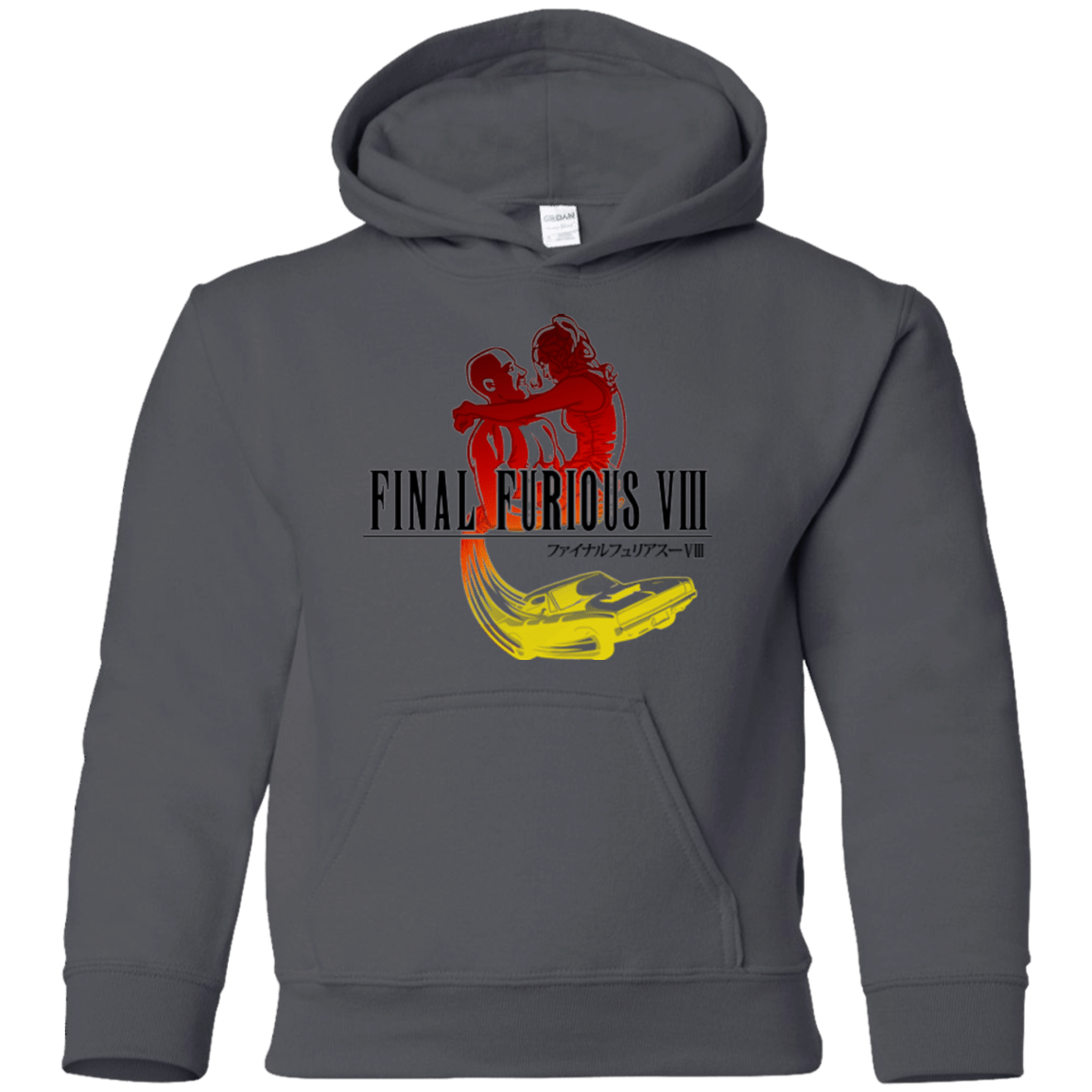 Sweatshirts Charcoal / YS Final Furious 8 Youth Hoodie