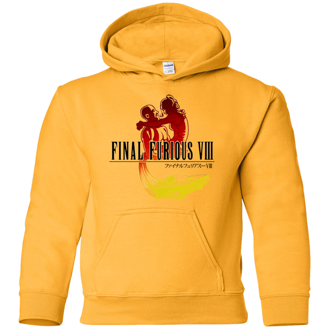 Sweatshirts Gold / YS Final Furious 8 Youth Hoodie