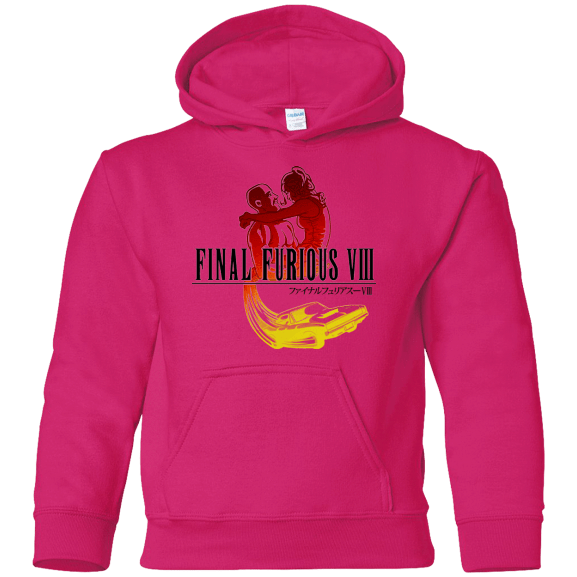 Sweatshirts Heliconia / YS Final Furious 8 Youth Hoodie
