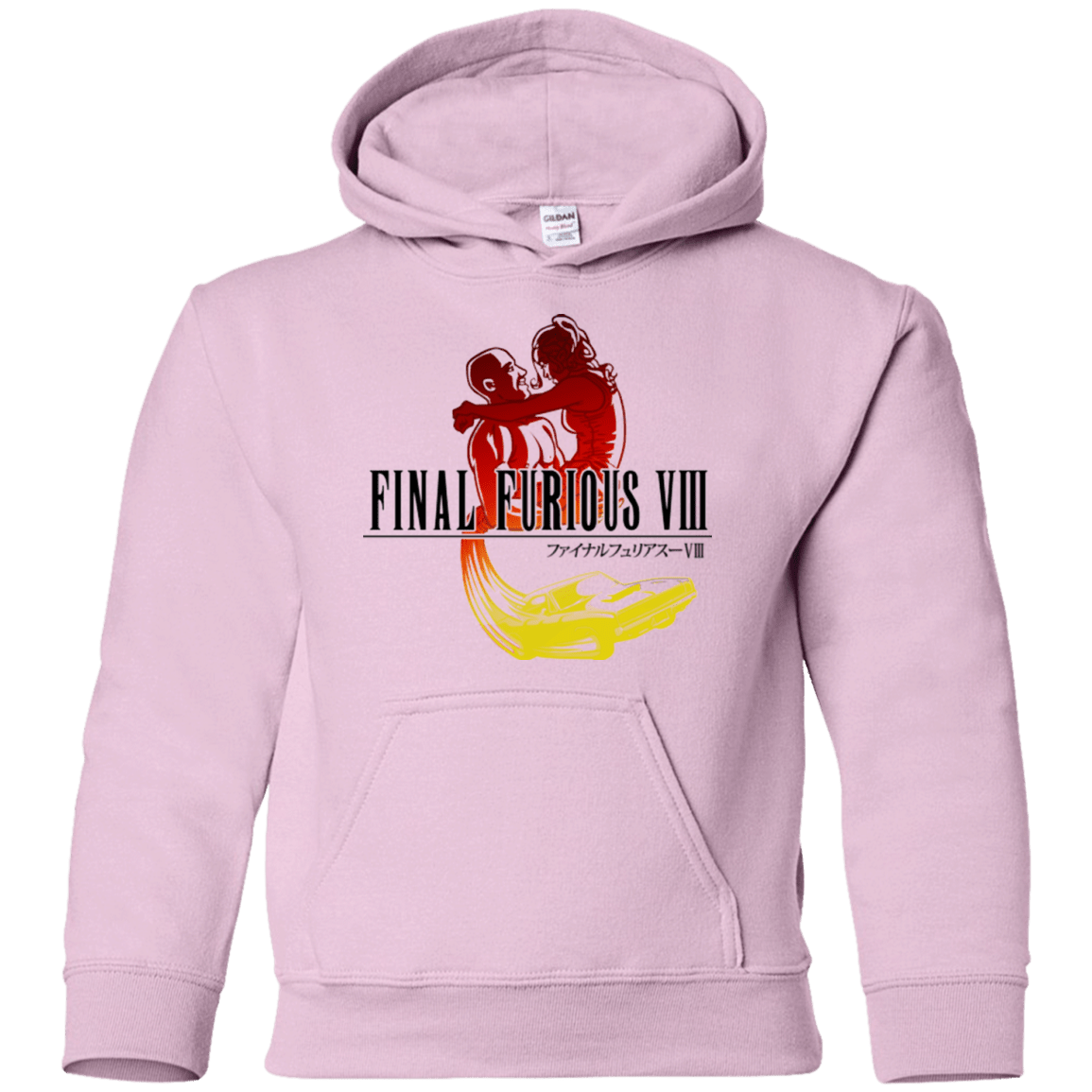 Sweatshirts Light Pink / YS Final Furious 8 Youth Hoodie