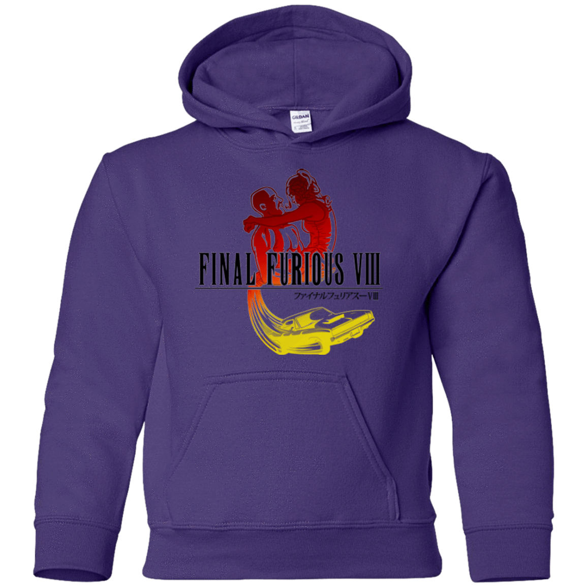 Sweatshirts Purple / YS Final Furious 8 Youth Hoodie