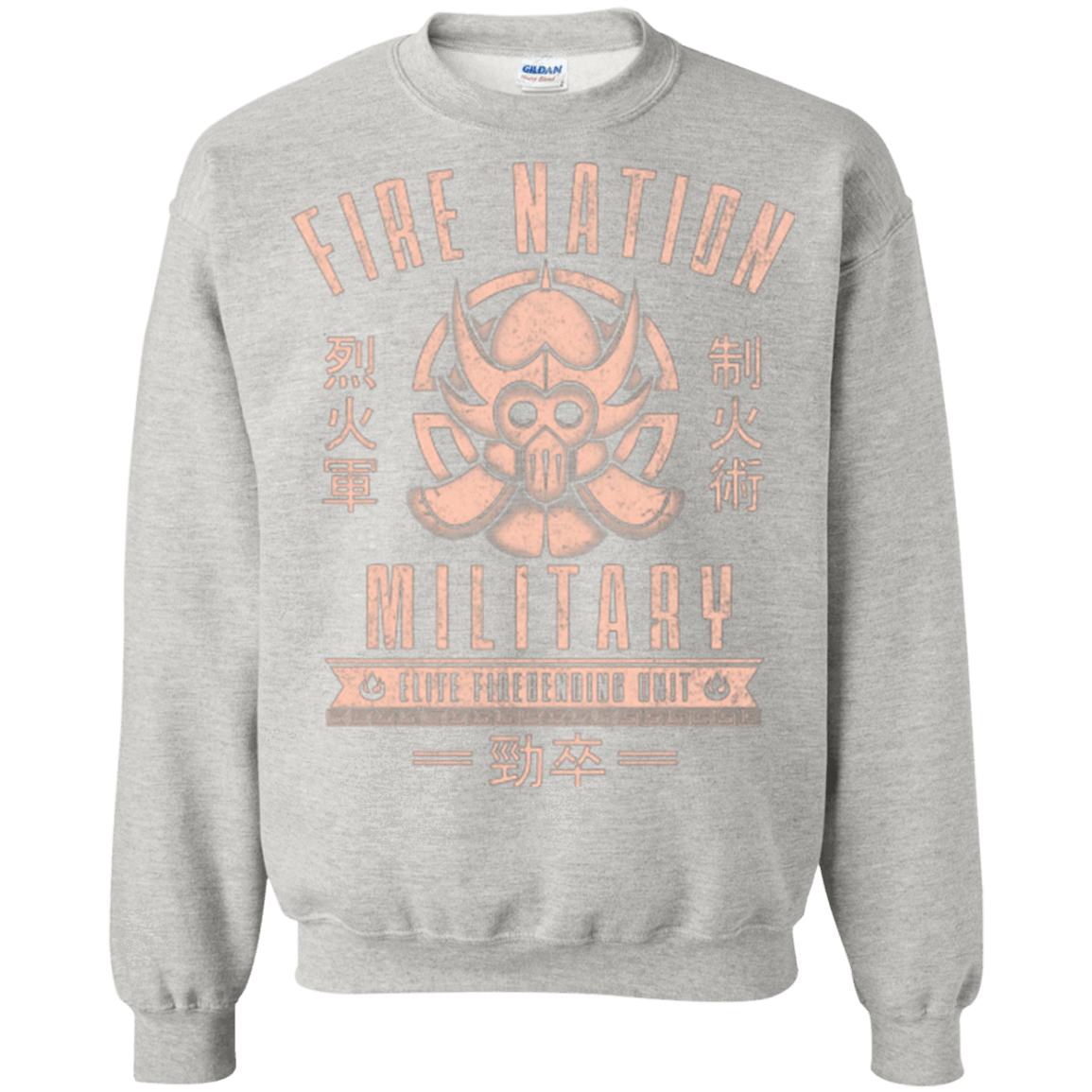 Sweatshirts Ash / Small Fire is Fierce Crewneck Sweatshirt