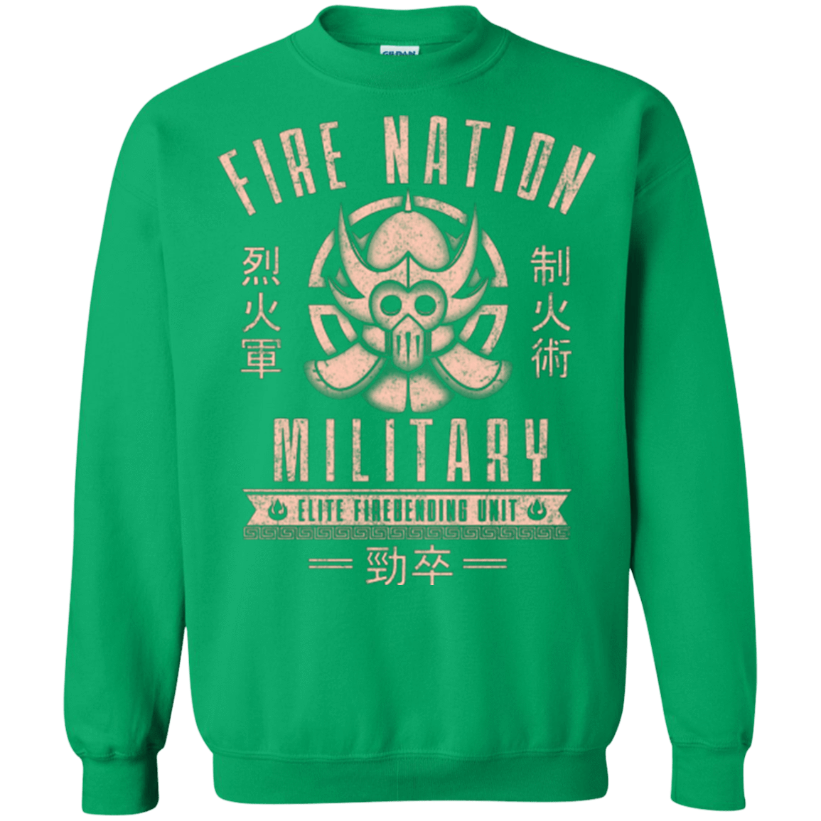 Sweatshirts Irish Green / Small Fire is Fierce Crewneck Sweatshirt