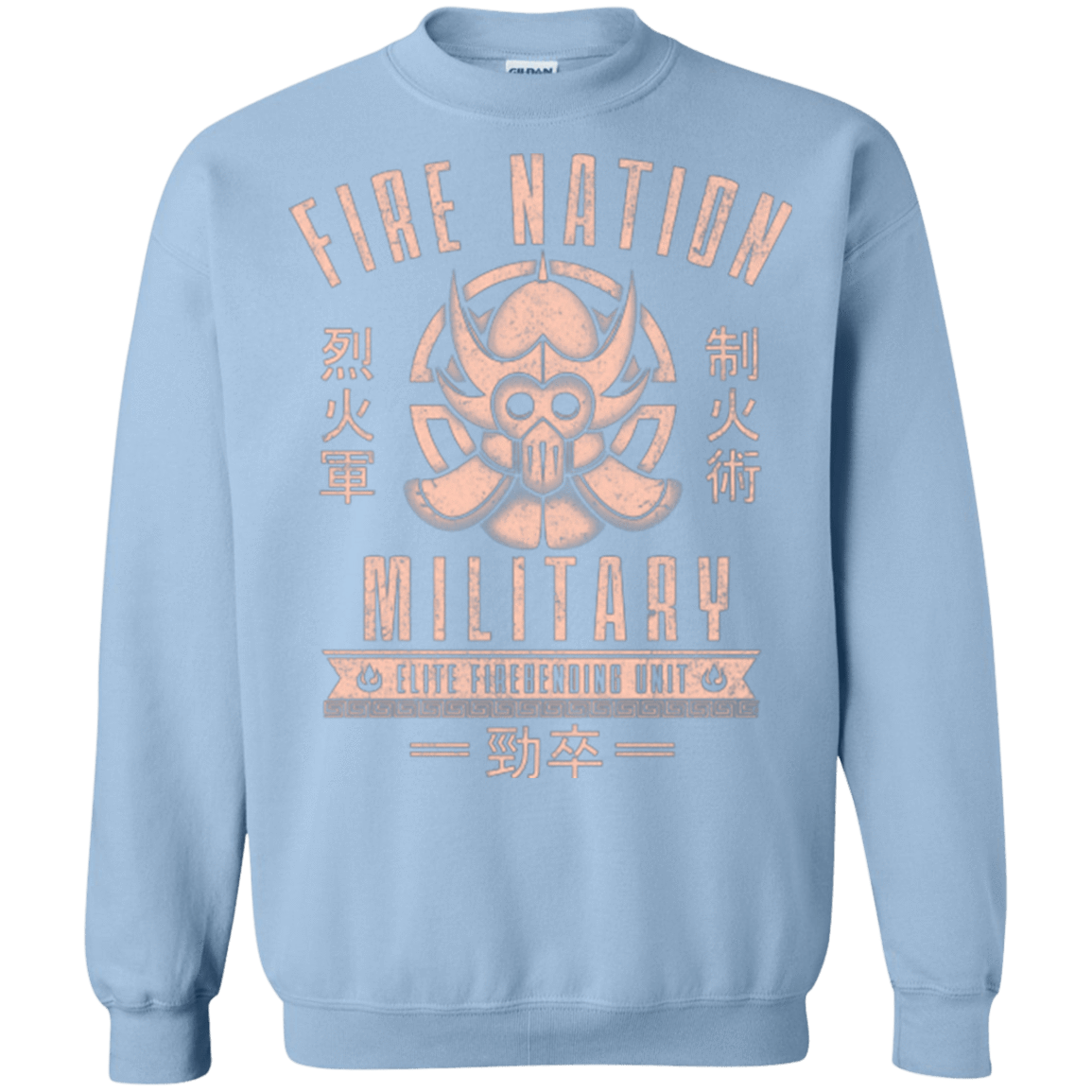 Sweatshirts Light Blue / Small Fire is Fierce Crewneck Sweatshirt