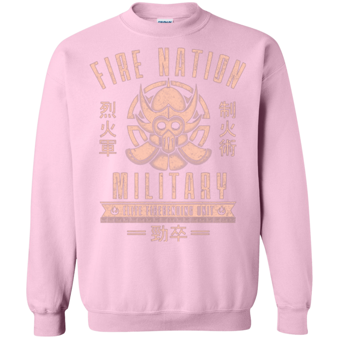 Sweatshirts Light Pink / Small Fire is Fierce Crewneck Sweatshirt