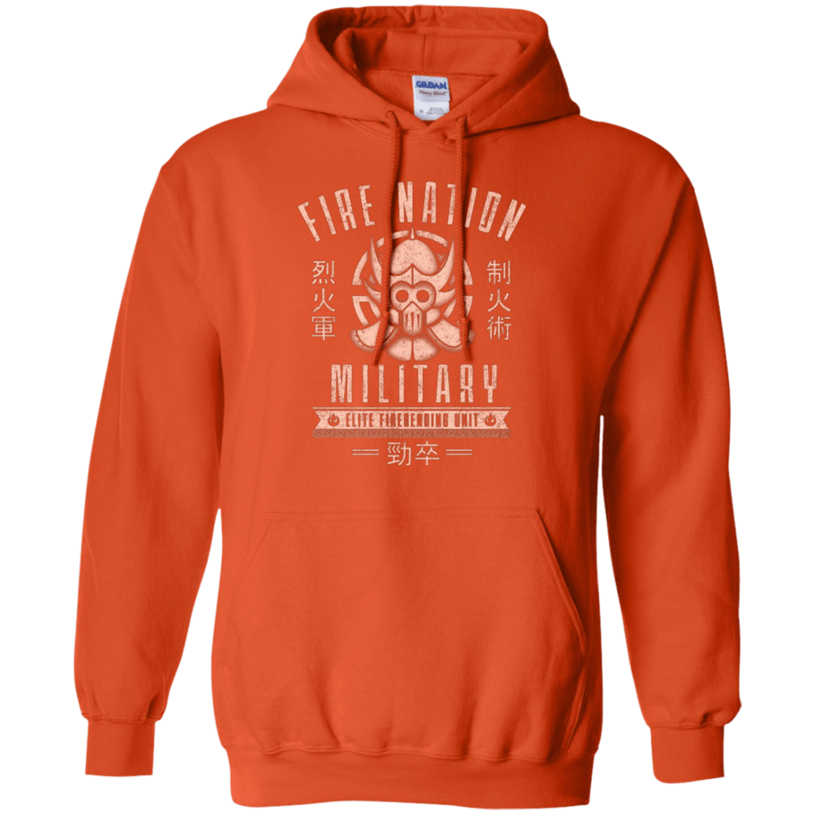 Sweatshirts Orange / Small Fire is Fierce Pullover Hoodie