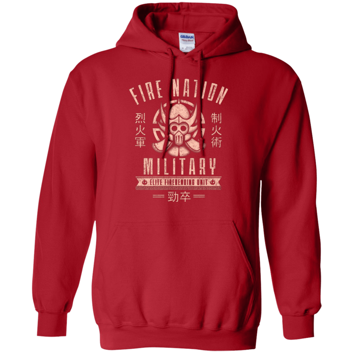 Sweatshirts Red / Small Fire is Fierce Pullover Hoodie