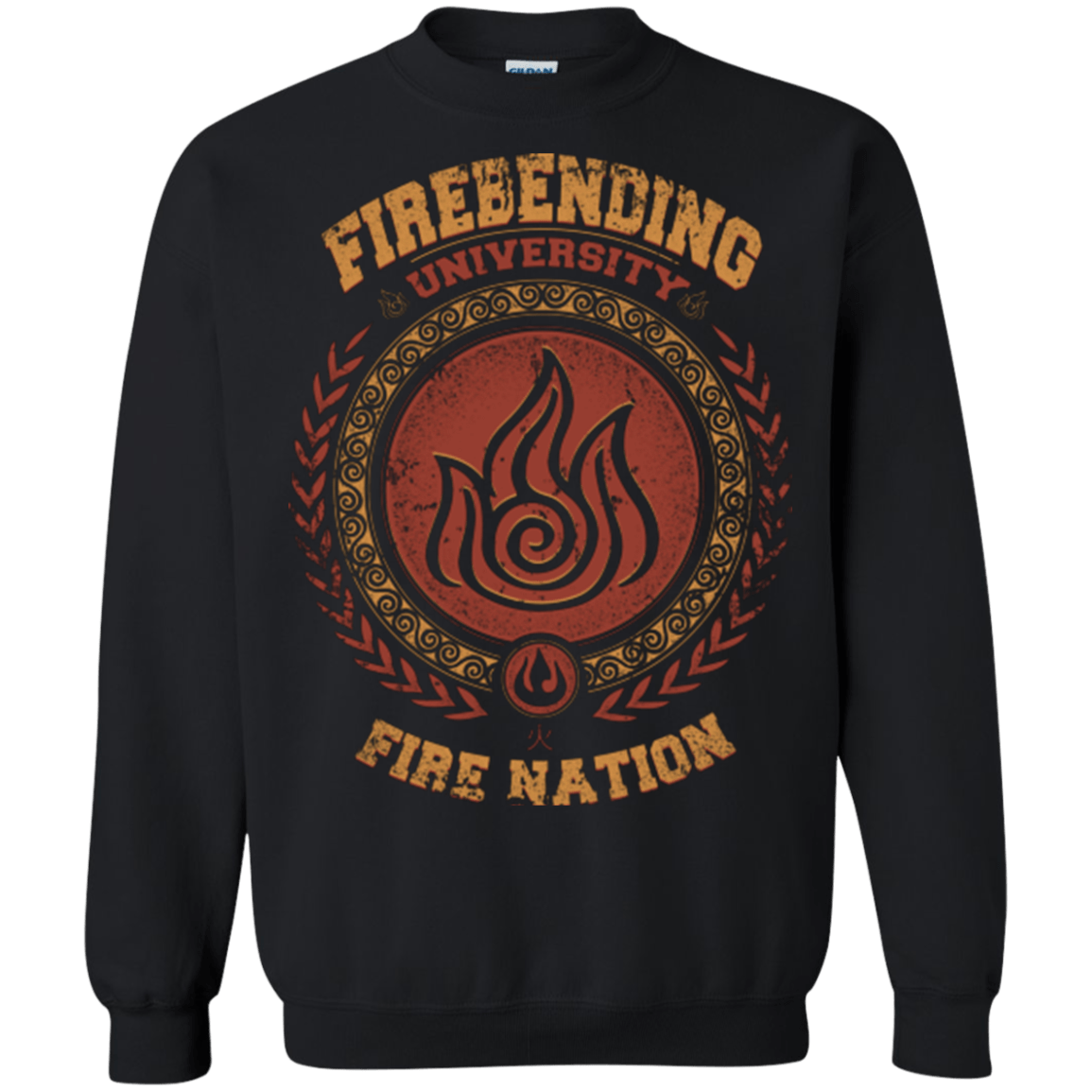 Sweatshirts Black / Small Firebending university Crewneck Sweatshirt