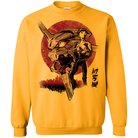 Sweatshirts Gold / Small First Unit Crewneck Sweatshirt