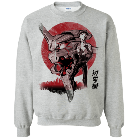 Sweatshirts Sport Grey / Small First Unit Crewneck Sweatshirt