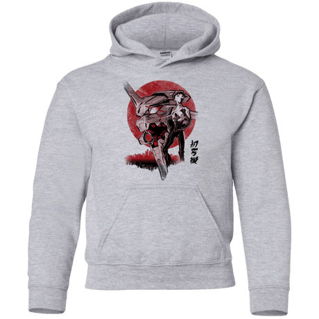 Sweatshirts Sport Grey / YS First Unit Youth Hoodie