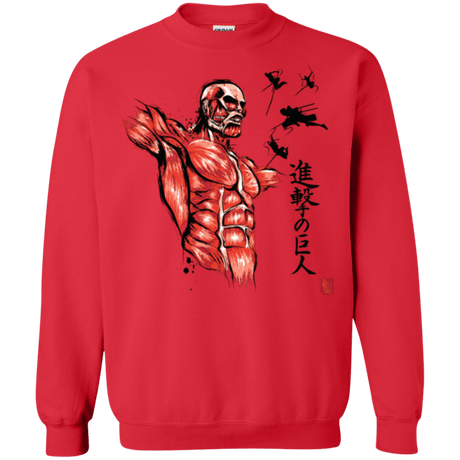 Sweatshirts Red / Small Flying for Freedom Crewneck Sweatshirt