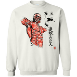 Sweatshirts White / Small Flying for Freedom Crewneck Sweatshirt