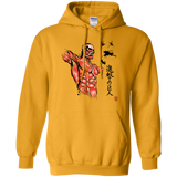 Sweatshirts Gold / Small Flying for Freedom Pullover Hoodie