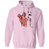 Sweatshirts Light Pink / Small Flying for Freedom Pullover Hoodie