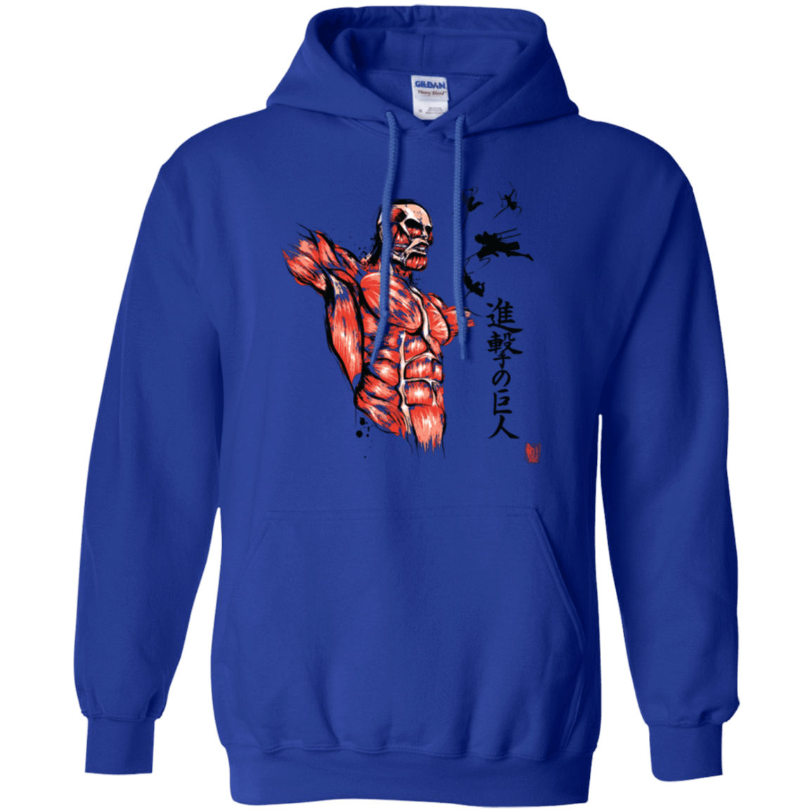 Sweatshirts Royal / Small Flying for Freedom Pullover Hoodie