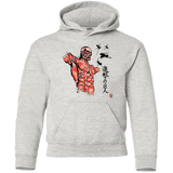 Sweatshirts Ash / YS Flying for Freedom Youth Hoodie