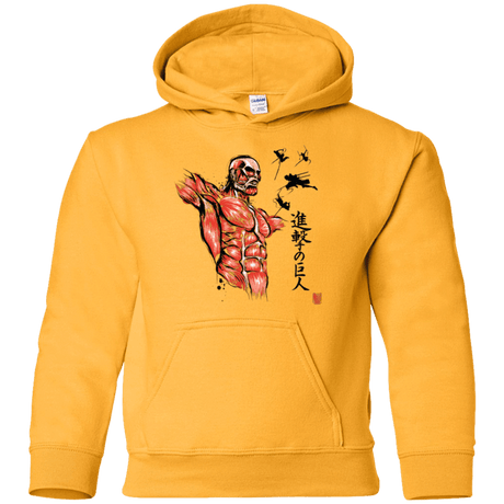 Sweatshirts Gold / YS Flying for Freedom Youth Hoodie