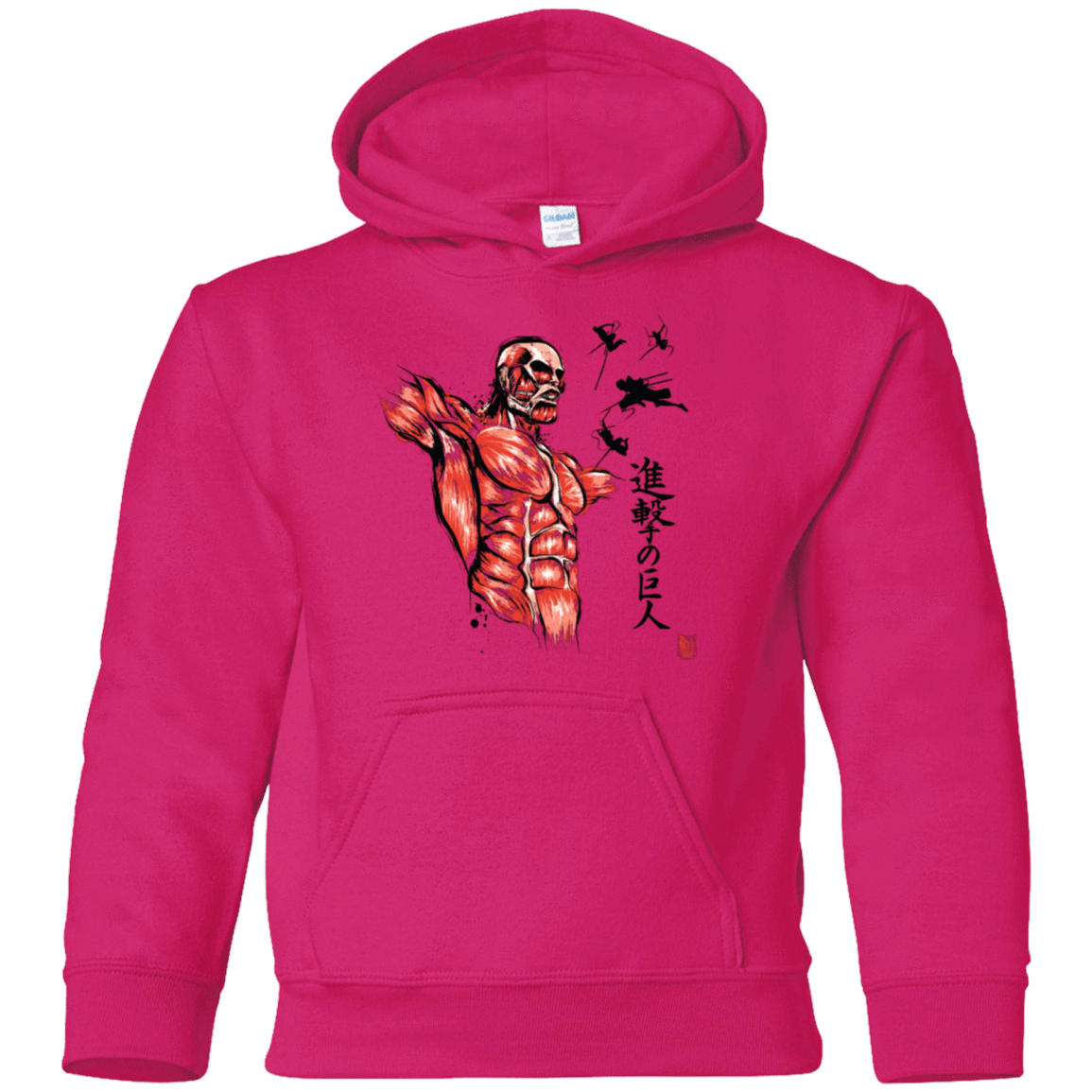Sweatshirts Heliconia / YS Flying for Freedom Youth Hoodie