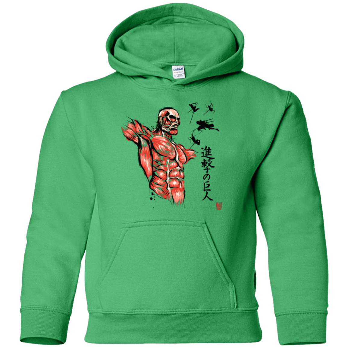 Sweatshirts Irish Green / YS Flying for Freedom Youth Hoodie