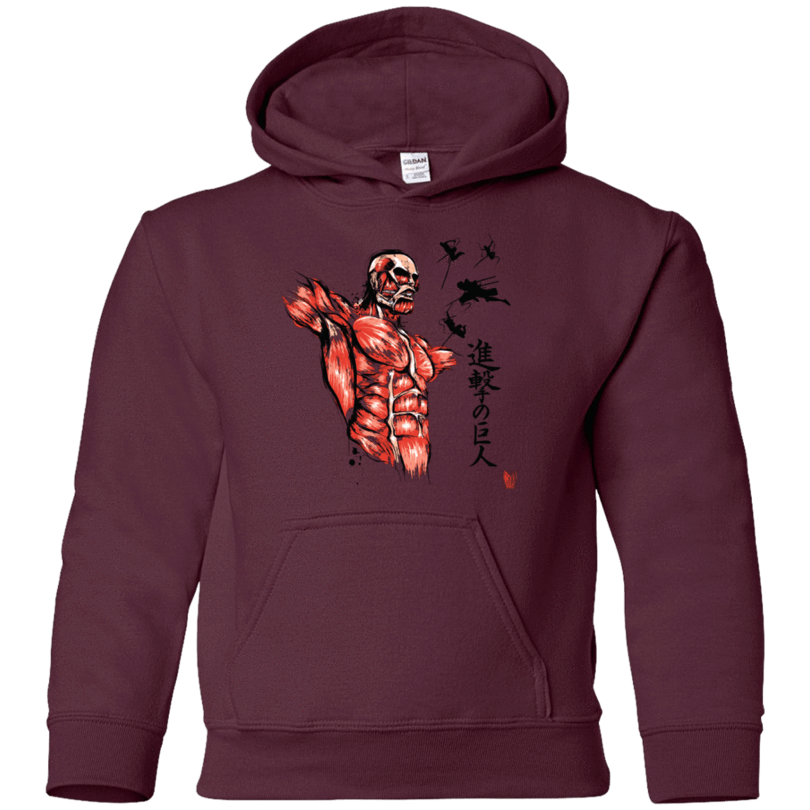 Sweatshirts Maroon / YS Flying for Freedom Youth Hoodie