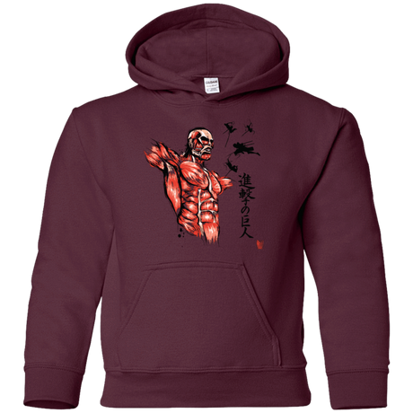 Sweatshirts Maroon / YS Flying for Freedom Youth Hoodie