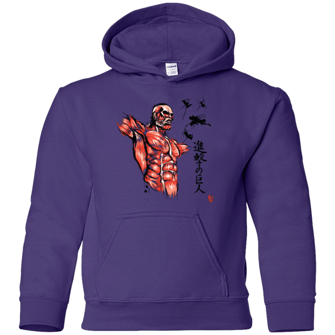 Sweatshirts Purple / YS Flying for Freedom Youth Hoodie