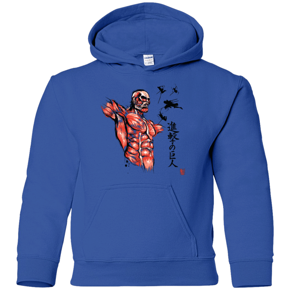 Sweatshirts Royal / YS Flying for Freedom Youth Hoodie