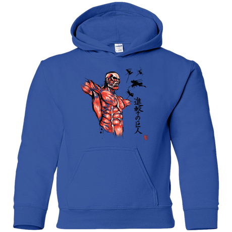 Sweatshirts Royal / YS Flying for Freedom Youth Hoodie