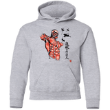 Sweatshirts Sport Grey / YS Flying for Freedom Youth Hoodie