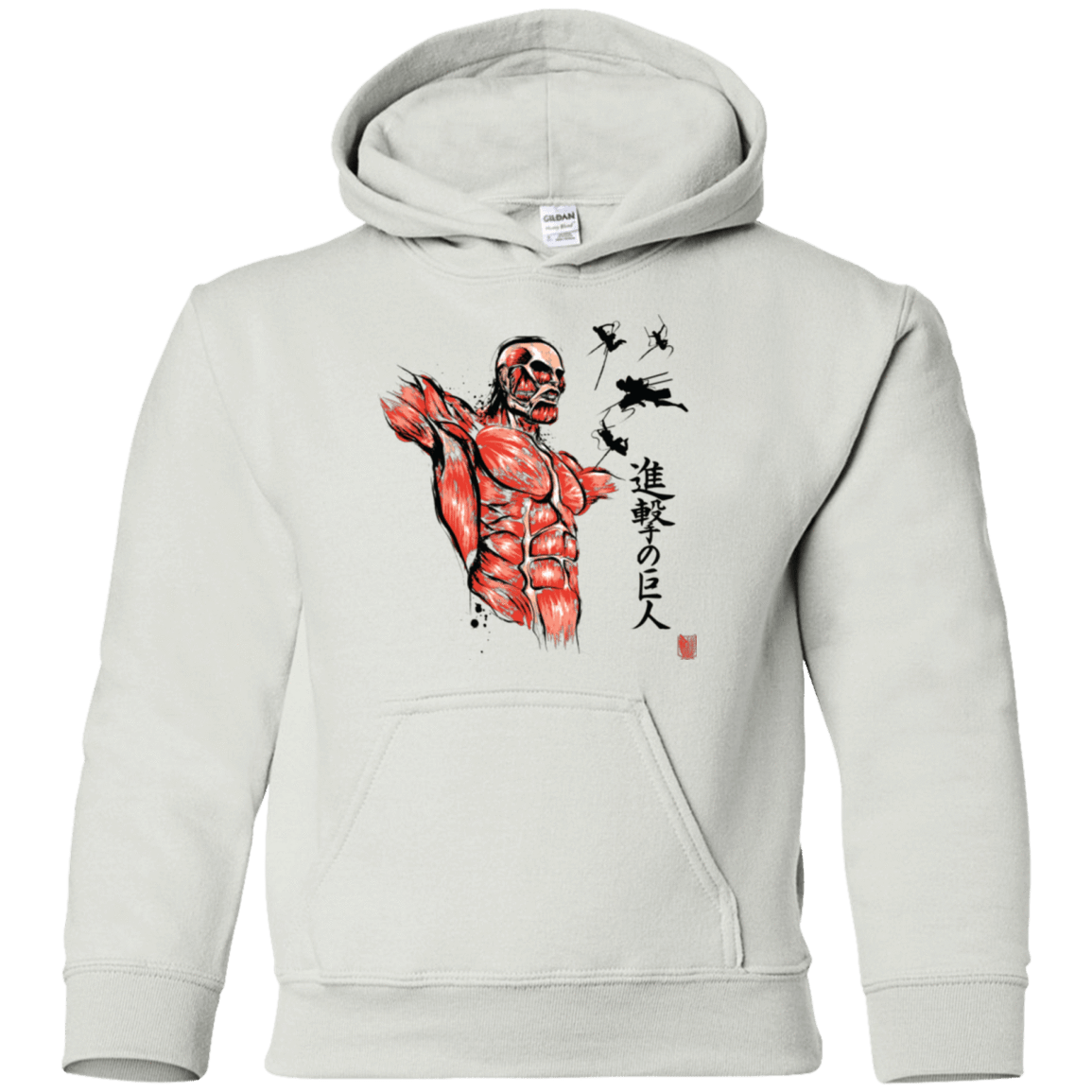 Sweatshirts White / YS Flying for Freedom Youth Hoodie