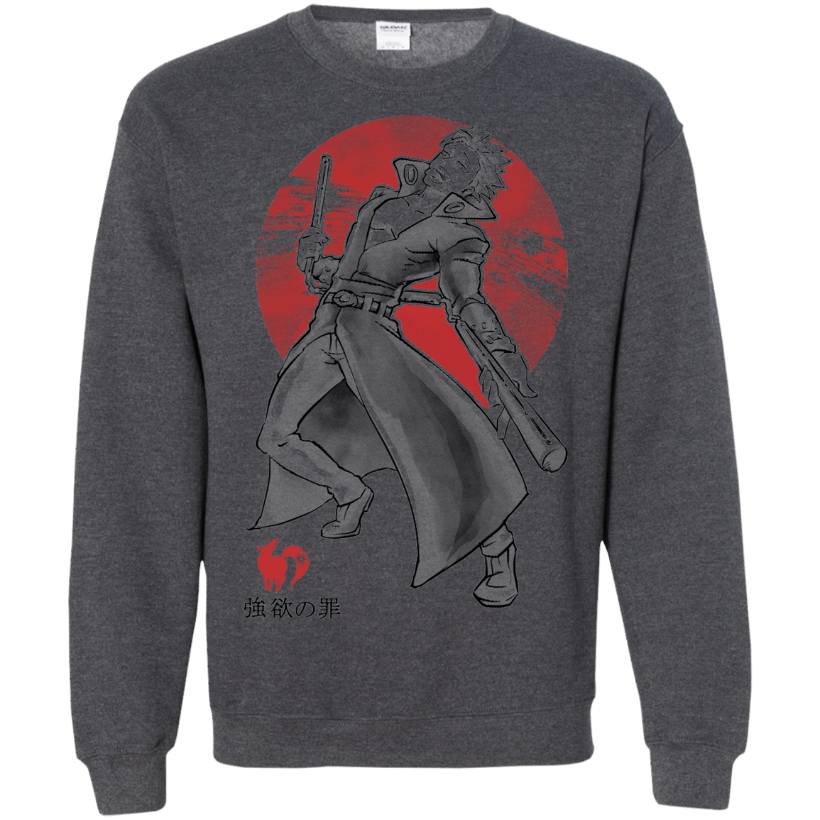 Sweatshirts Dark Heather / S Fox Greed Crewneck Sweatshirt