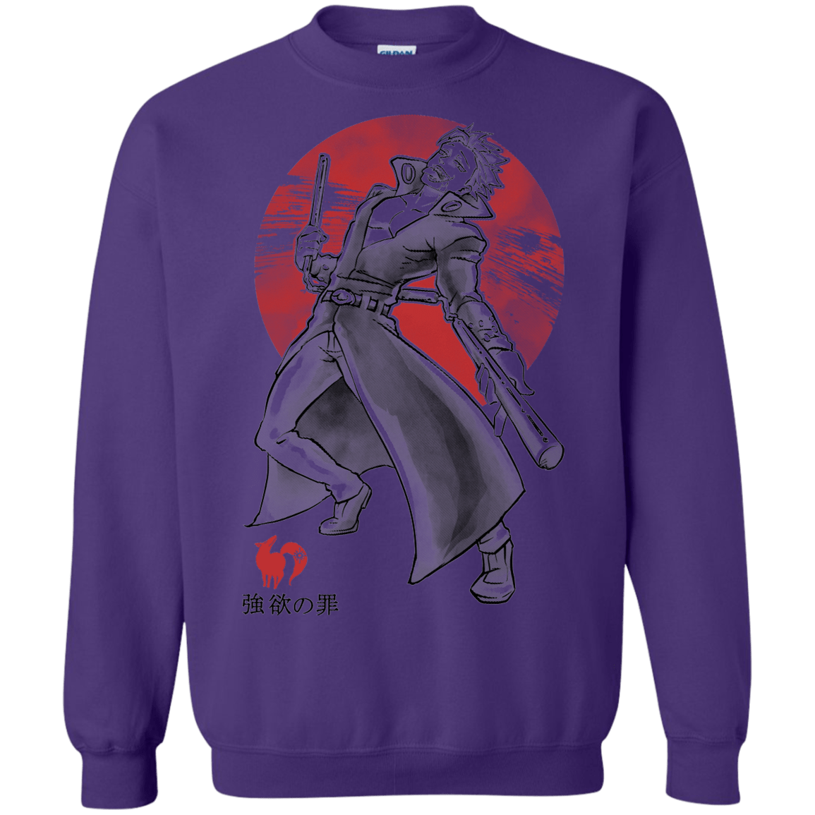 Sweatshirts Purple / S Fox Greed Crewneck Sweatshirt