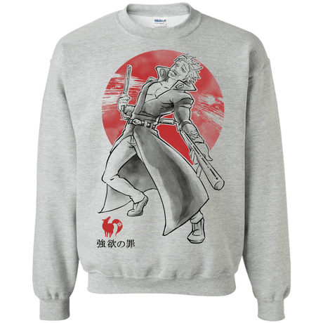 Sweatshirts Sport Grey / S Fox Greed Crewneck Sweatshirt