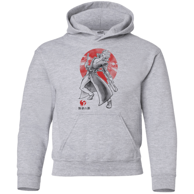 Sweatshirts Sport Grey / YS Fox Greed Youth Hoodie