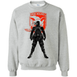 Sweatshirts Sport Grey / Small Fox Hound (1) Crewneck Sweatshirt