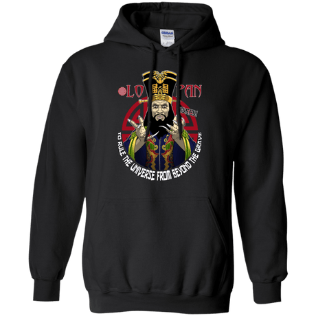 Sweatshirts Black / Small From Beyond The Grave Pullover Hoodie