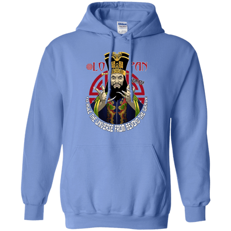 Sweatshirts Carolina Blue / Small From Beyond The Grave Pullover Hoodie