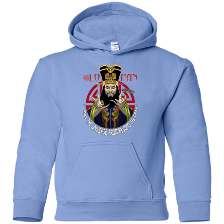 Sweatshirts Carolina Blue / YS From Beyond The Grave Youth Hoodie
