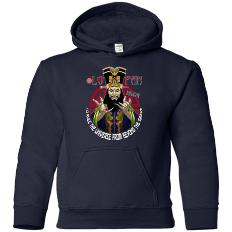 Sweatshirts Navy / YS From Beyond The Grave Youth Hoodie