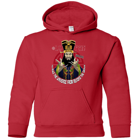 Sweatshirts Red / YS From Beyond The Grave Youth Hoodie