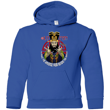 Sweatshirts Royal / YS From Beyond The Grave Youth Hoodie