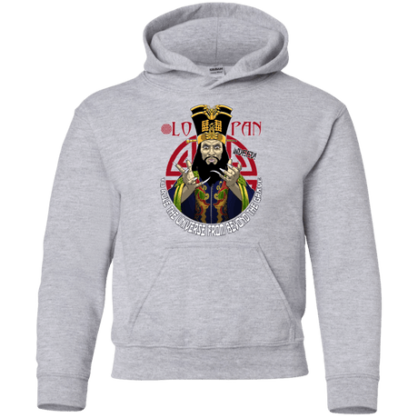 Sweatshirts Sport Grey / YS From Beyond The Grave Youth Hoodie