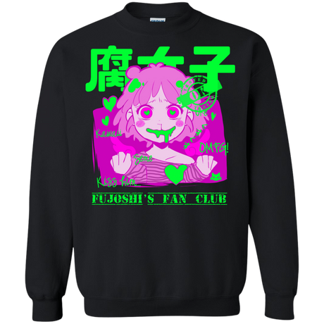 Sweatshirts Black / Small Fujoshi Crewneck Sweatshirt