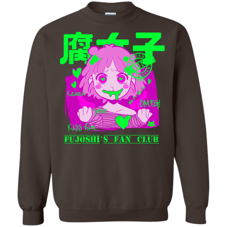 Sweatshirts Dark Chocolate / Small Fujoshi Crewneck Sweatshirt