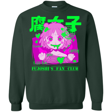 Sweatshirts Forest Green / Small Fujoshi Crewneck Sweatshirt