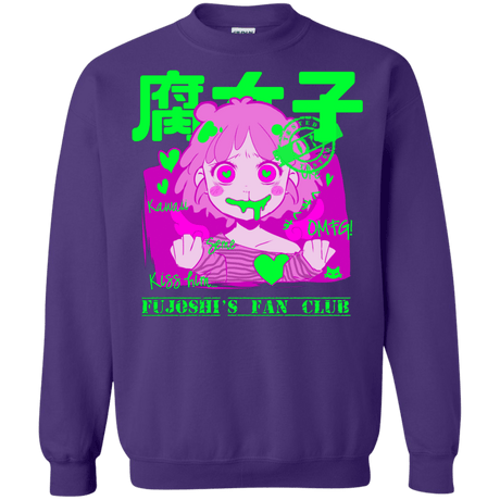 Sweatshirts Purple / Small Fujoshi Crewneck Sweatshirt
