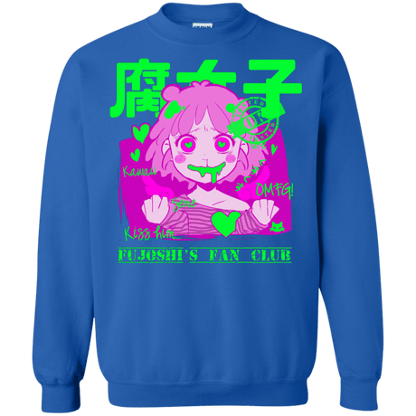 Sweatshirts Royal / Small Fujoshi Crewneck Sweatshirt