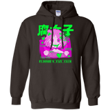 Sweatshirts Dark Chocolate / Small Fujoshi Pullover Hoodie